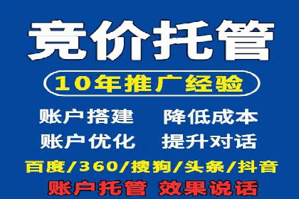 创意无限：信息流广告的五大创新案例